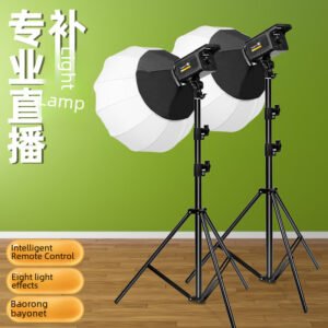 150W photography sun lamp live broadcast room, professional fill light, LED three-color temperature remote control adjustment shooting soft light set