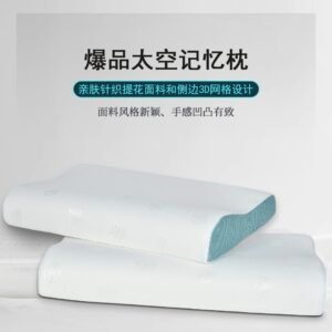 Amazon cross-border wave memory pillow deep sleep zero pressure slow rebound memory pillow soft but not collapse side pillow wholesale